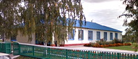 Ерёмовская основная общеобразовательная школа Ровеньского района Белгородской области